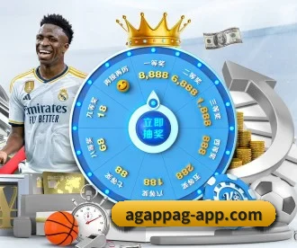 AGAPP APP