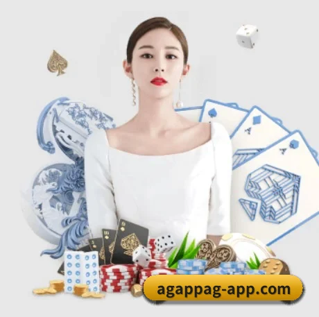 AGAPP APP
