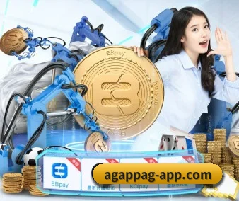 AGAPP 官方入口、APP下载与帮助中心界面