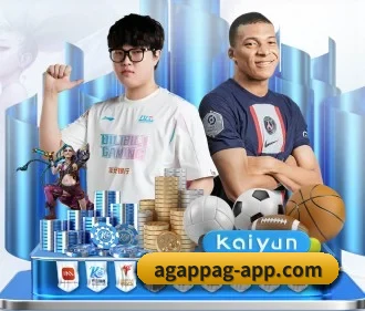 AGAPP 官方入口、APP下载与帮助中心界面